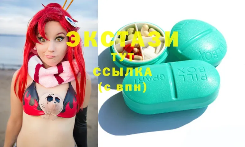 Ecstasy Дубай  shop Telegram  Арамиль  ОМГ ОМГ ссылка 